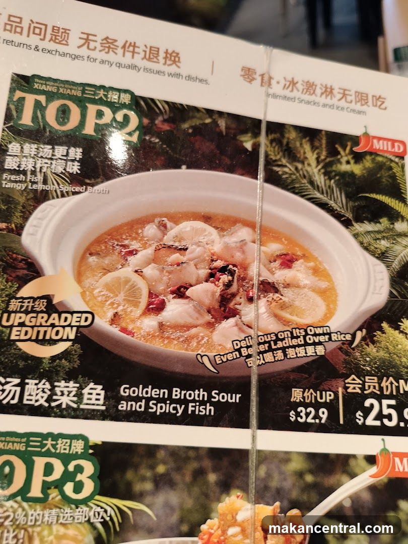 Menu Highlights