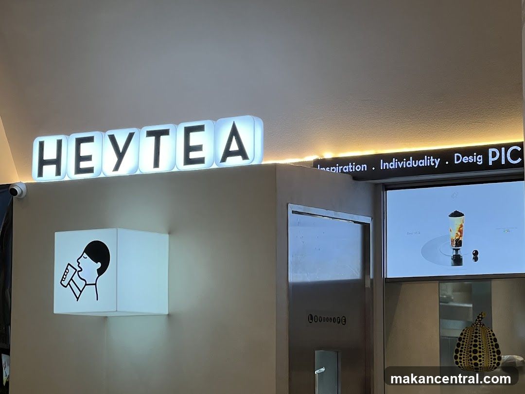 Heytea Storefront