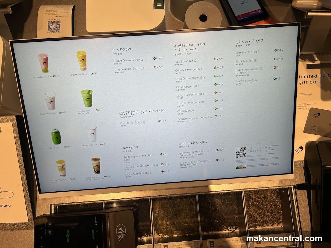 Drink Menu