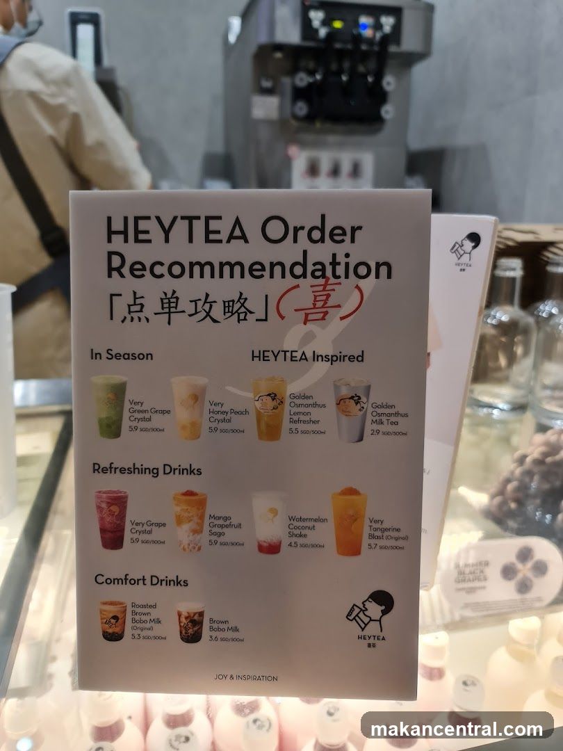 HEYTEA Order Recommendation