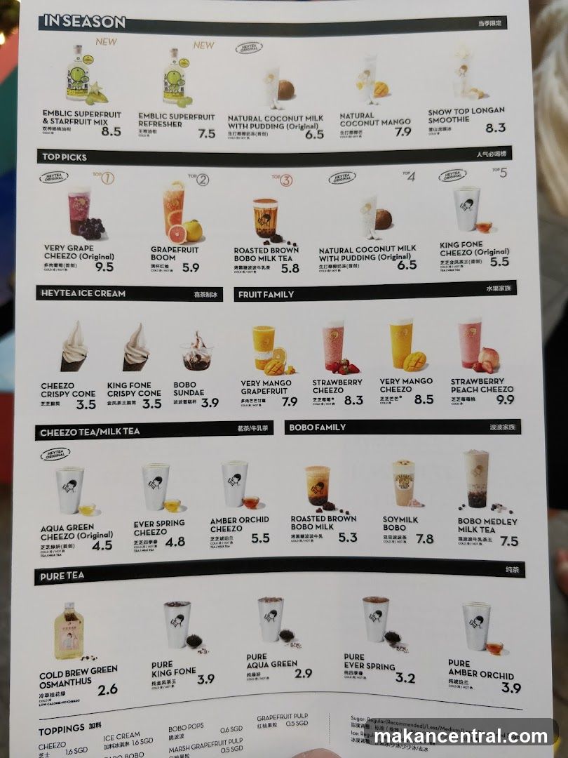 Heytea Menu