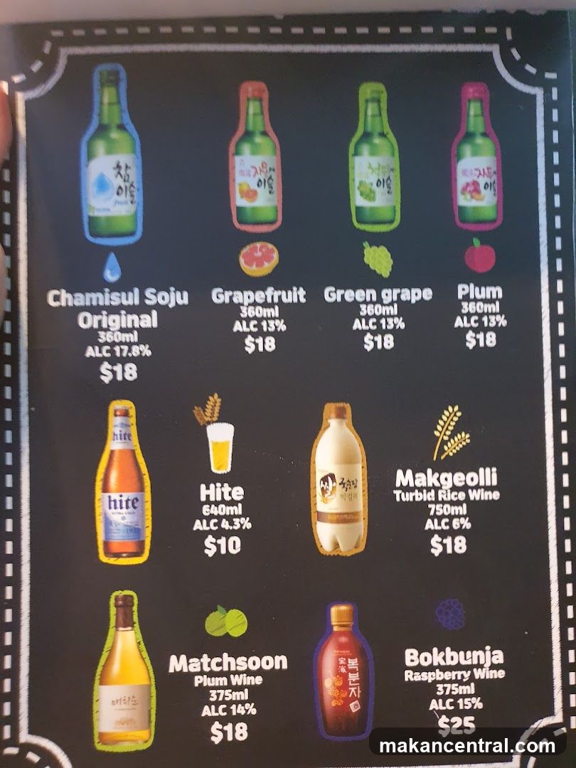 Beverage Menu
