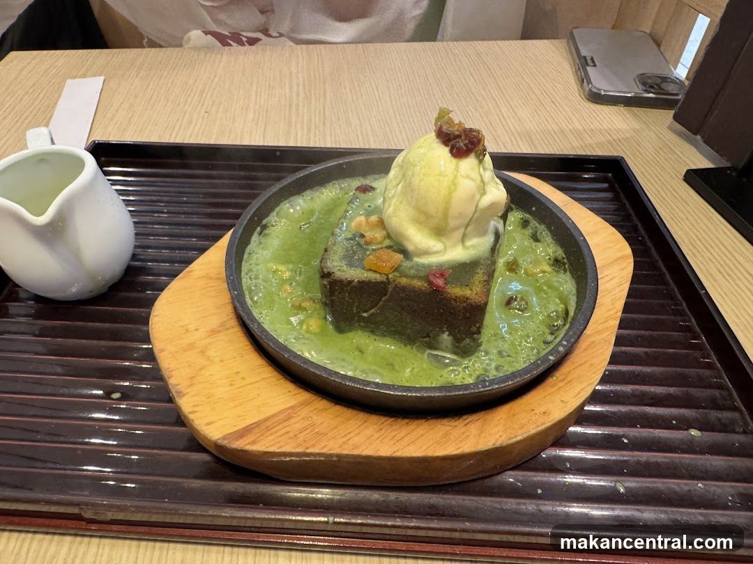 Matcha Brownie with Ice Cream