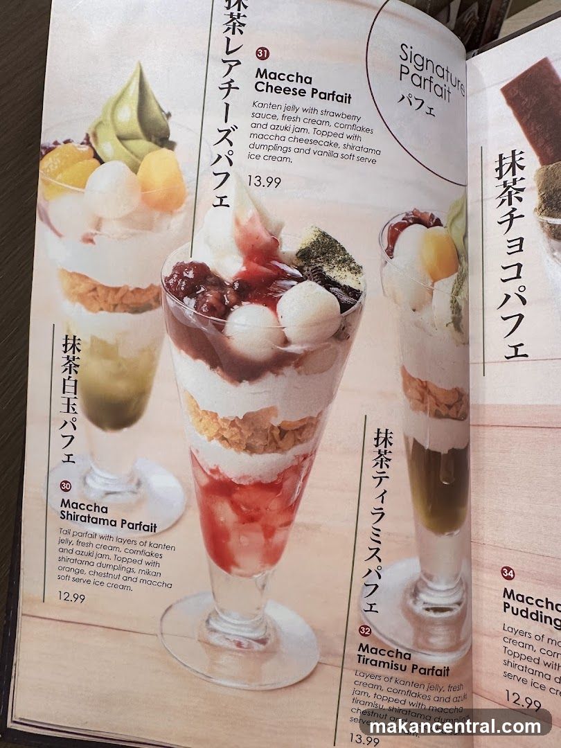 Signature Parfait