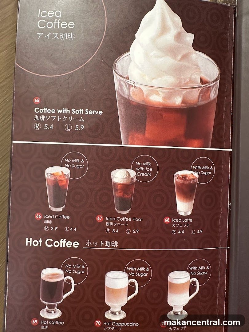 Iced Coffee & Hot Coffee Menu