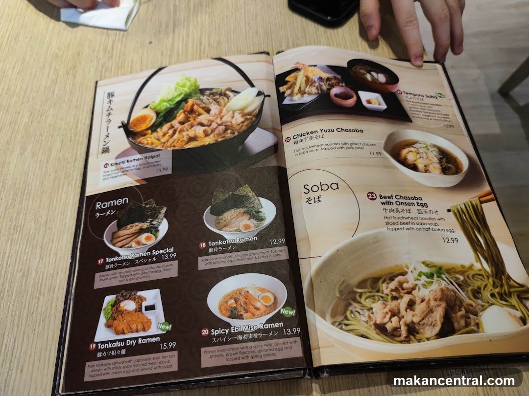 Japanese Menu