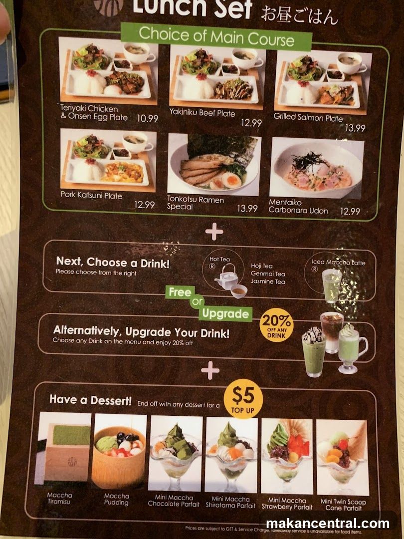 Lunch Set