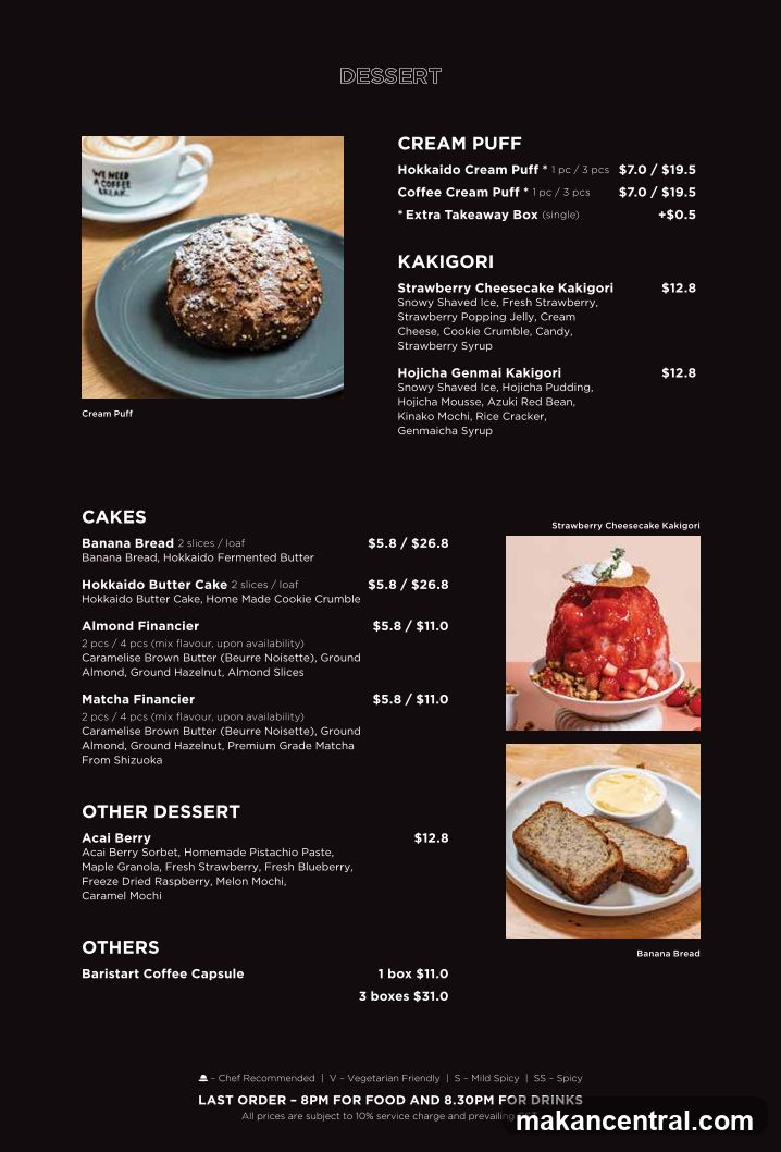 DESSERT