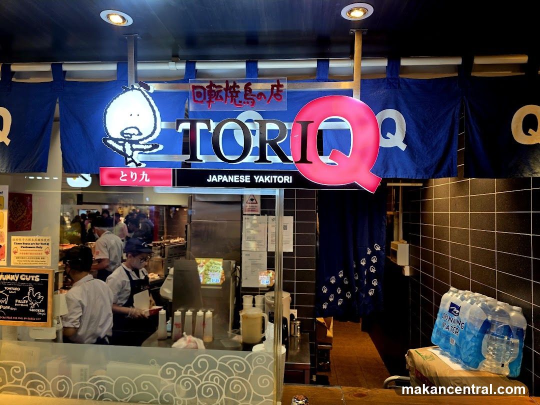 Japanese Yakitori Restaurant