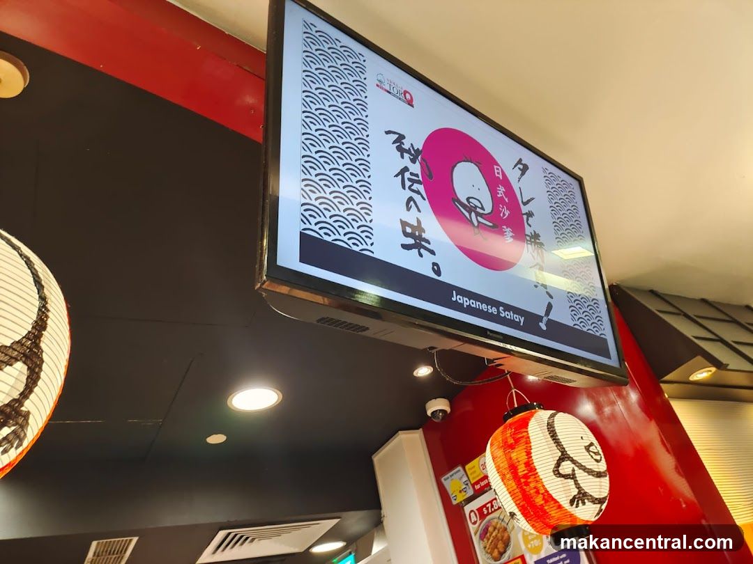 Japanese Satay Display
