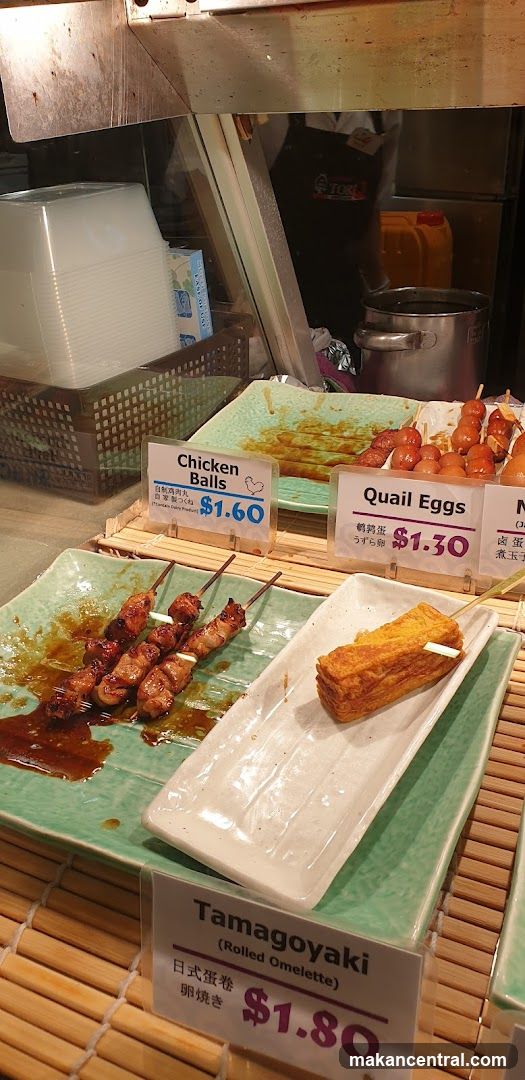 Japanese Skewers and Tamagoyaki