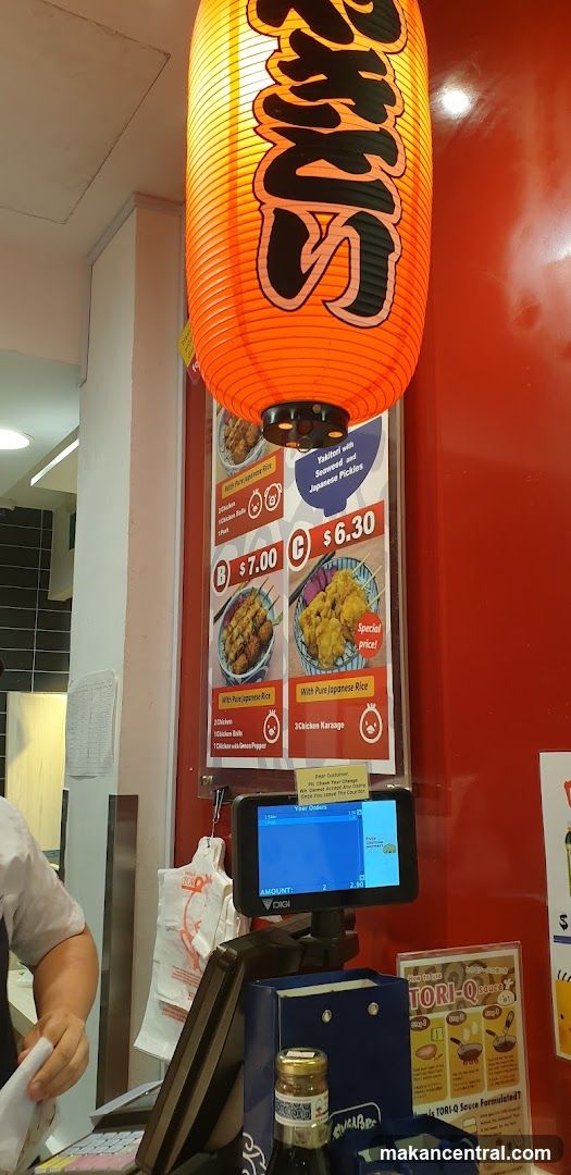 Japanese Food Menu and Lantern