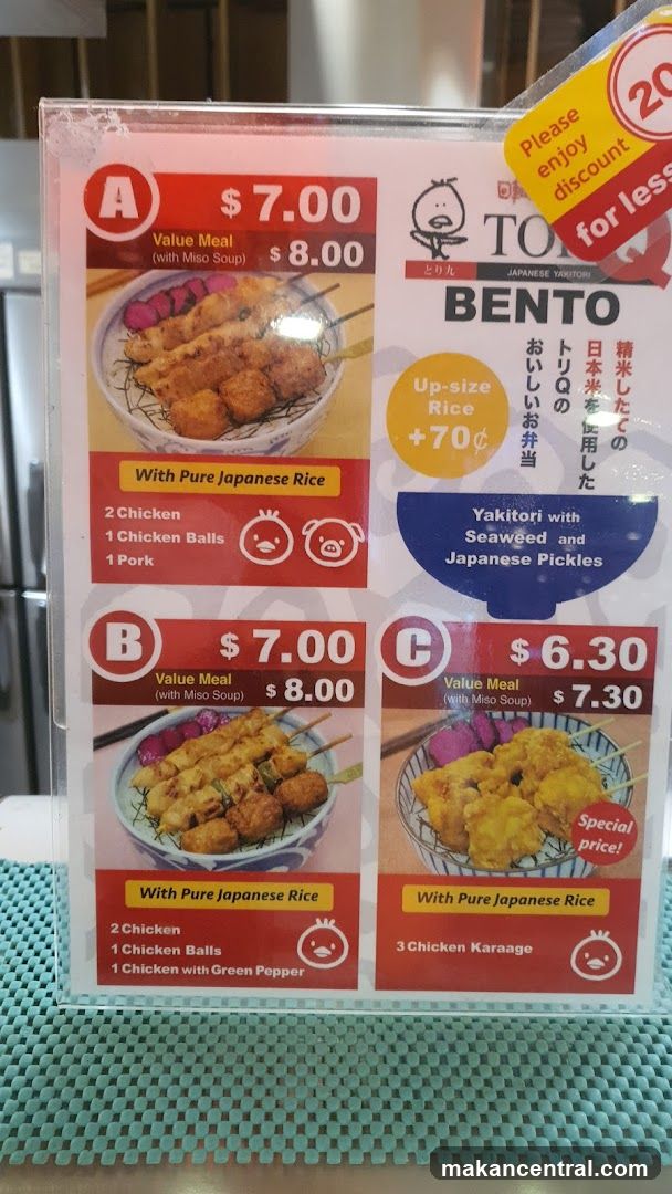 BENTO