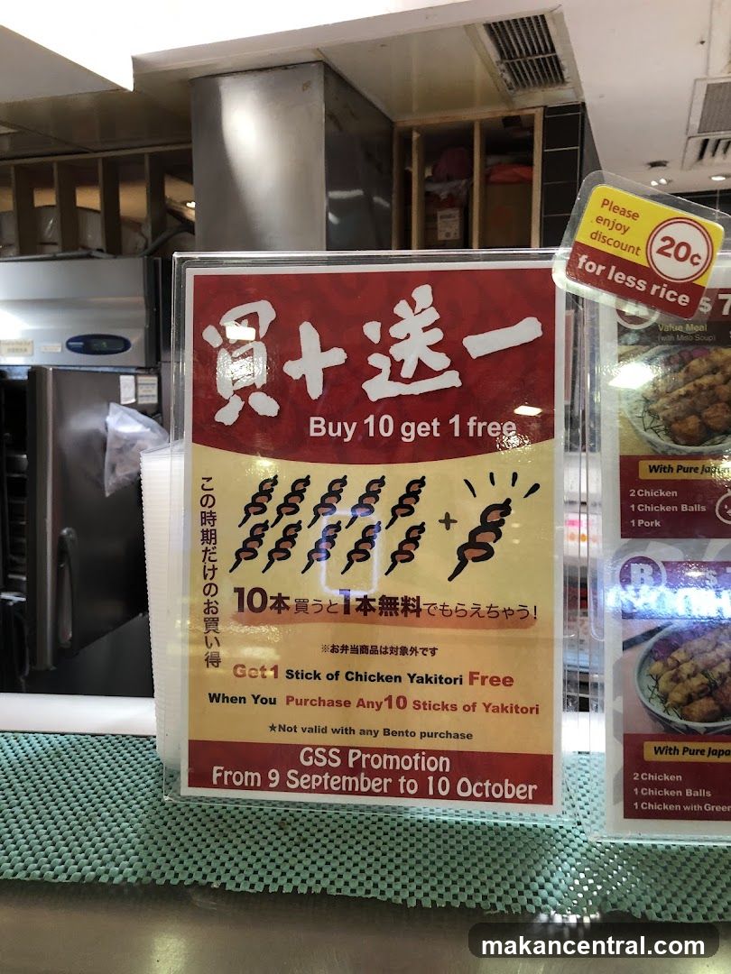 Buy 10 Get 1 Free Promotion