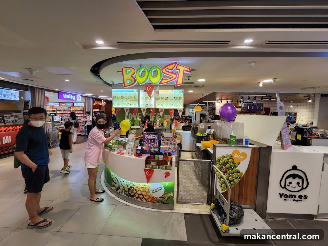 Boost Juice Bar
