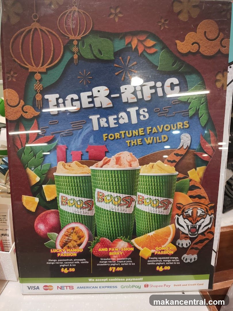Tiger-Rific Treats Menu