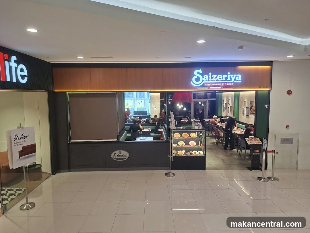 Saizeriya