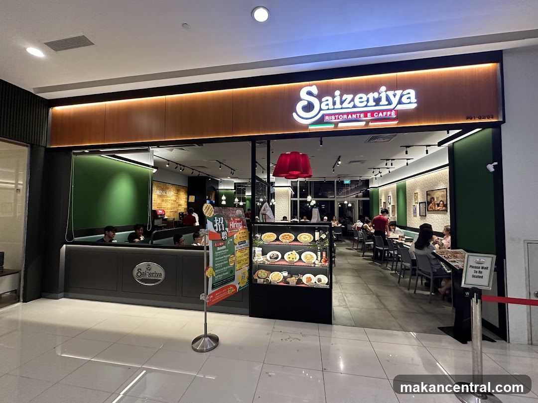 Saizeriya