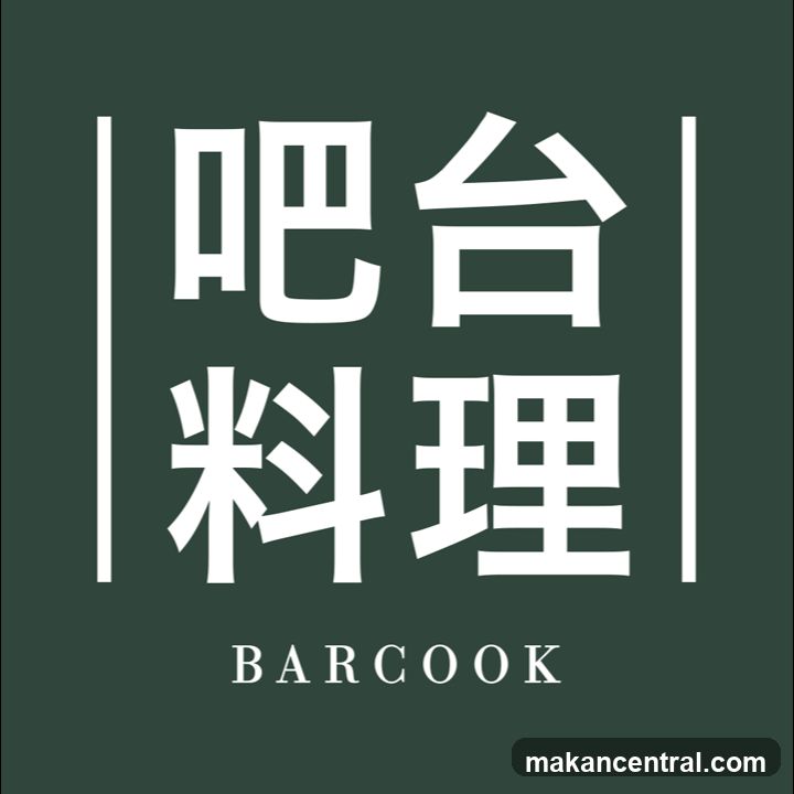 Barcook Logo