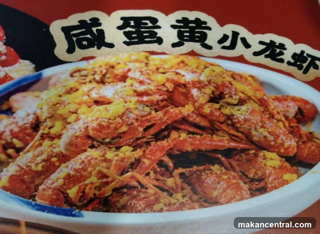 Kuan Zhai Wan Wan Xiang宽窄碗碗香