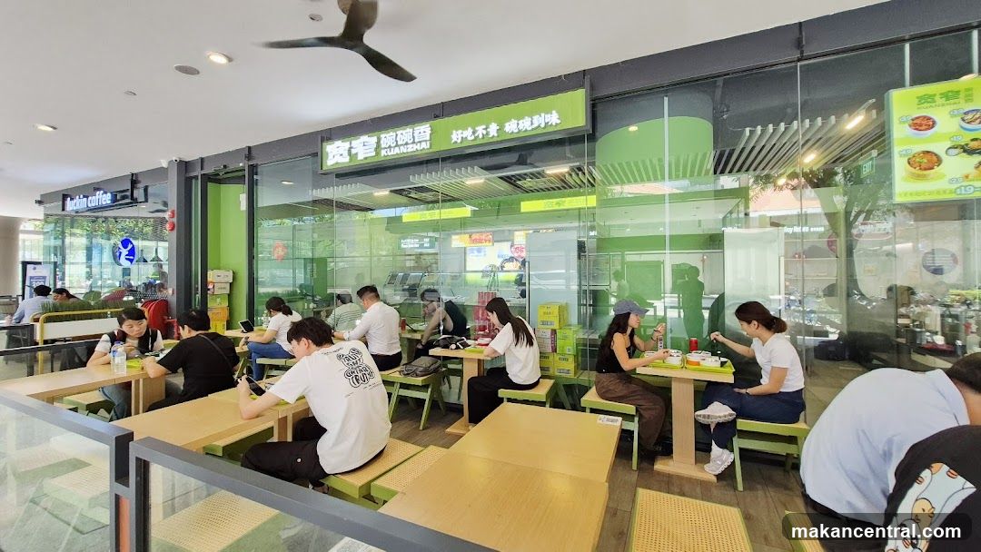 Restaurant Interior with Diners