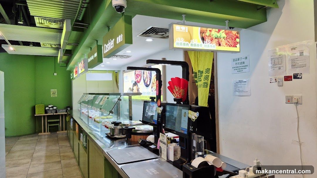 Food Service Counter
