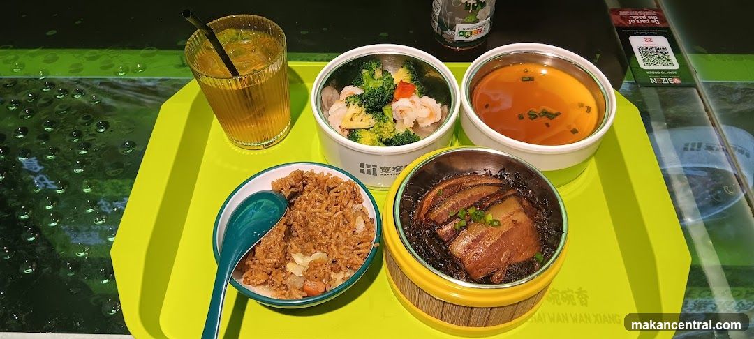 Meal Set