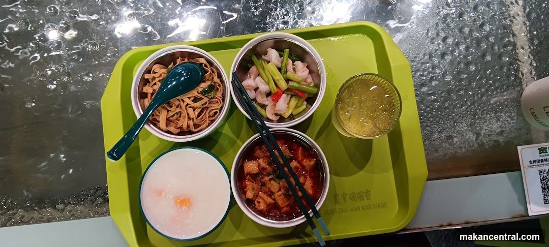 Meal Tray with Noodles, Shrimp, and Tofu