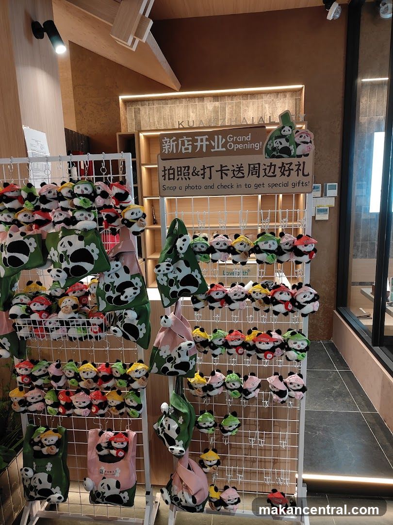 Panda Plush Toys Display