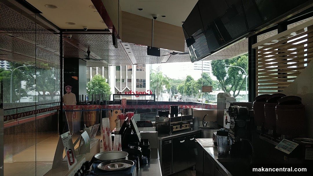 Cafe Counter with Outdoor View