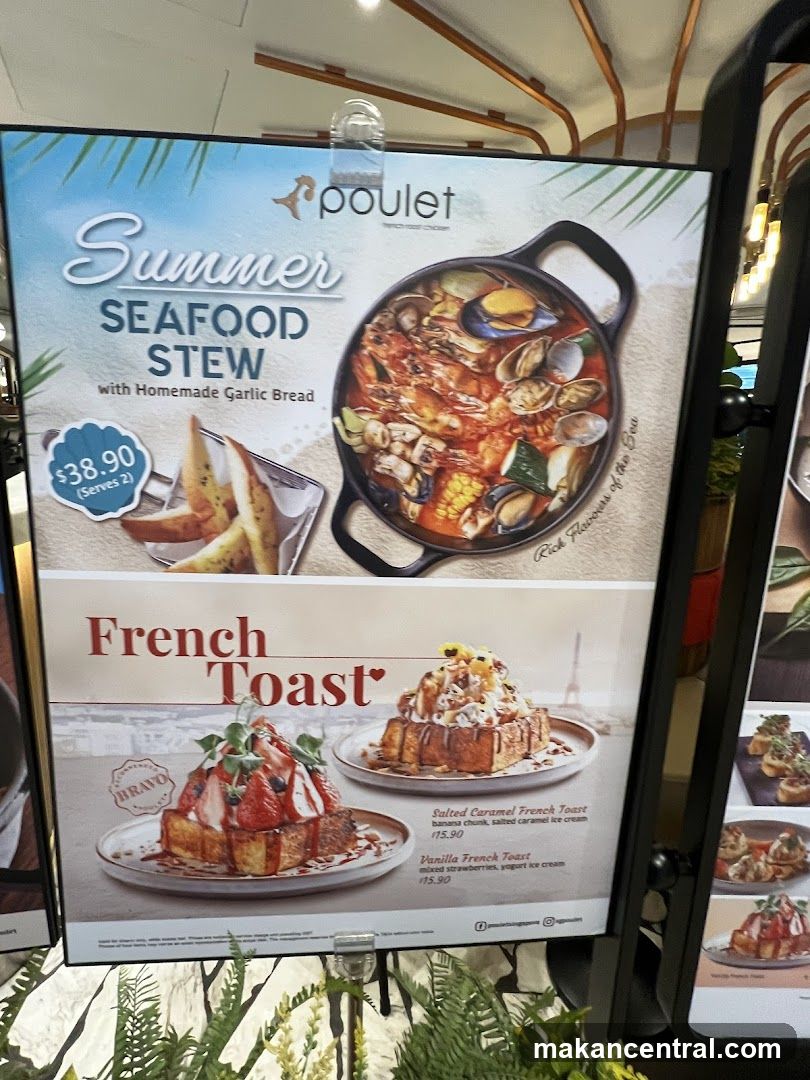 Poulet Menu
