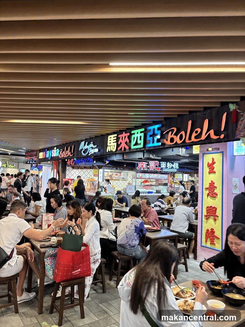 Busy Food Court with Malaysian Cuisine