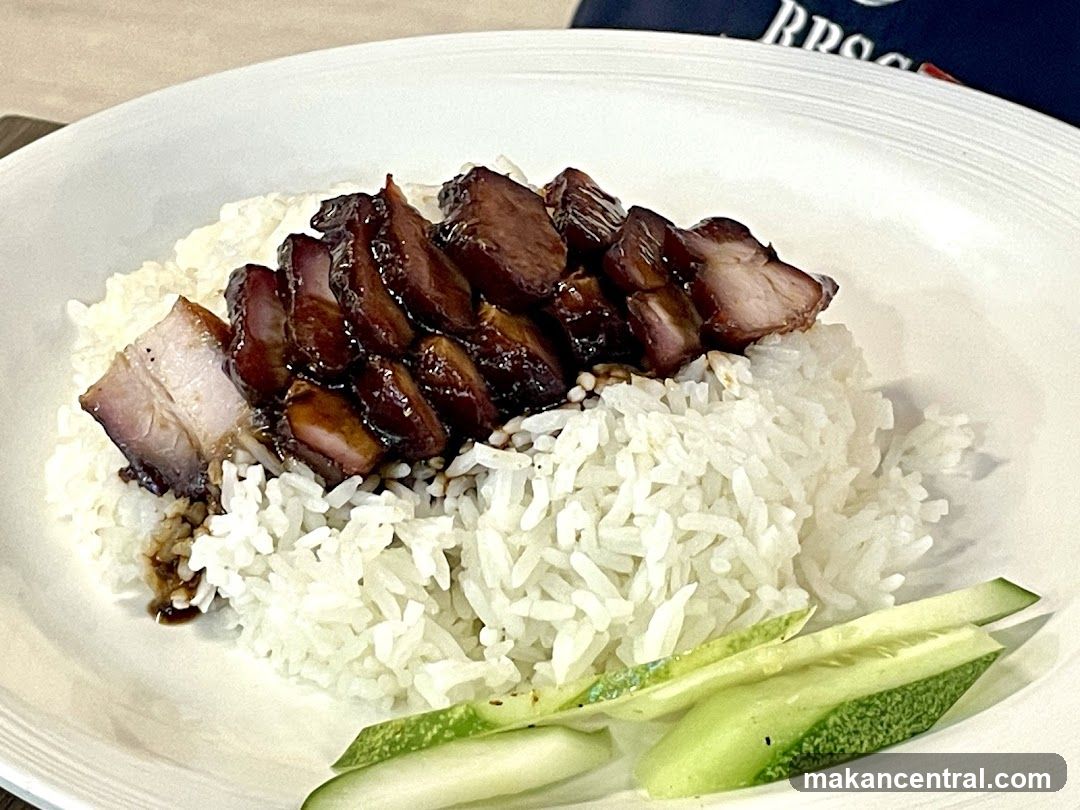 Char Siu Rice
