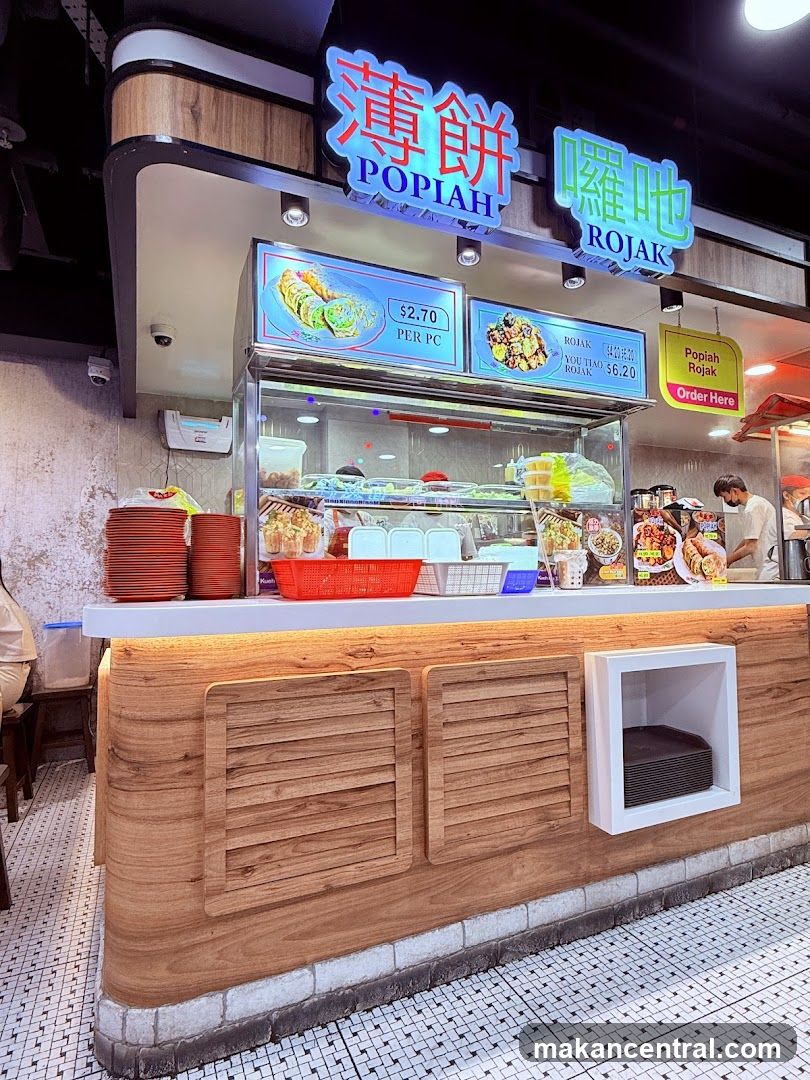 Popiah and Rojak Stall