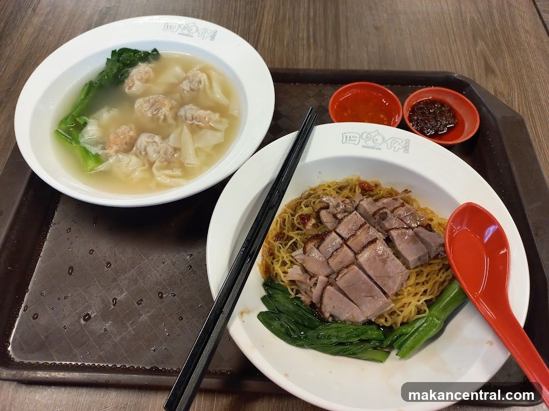 Wonton Noodles and Roasted Duck Noodles