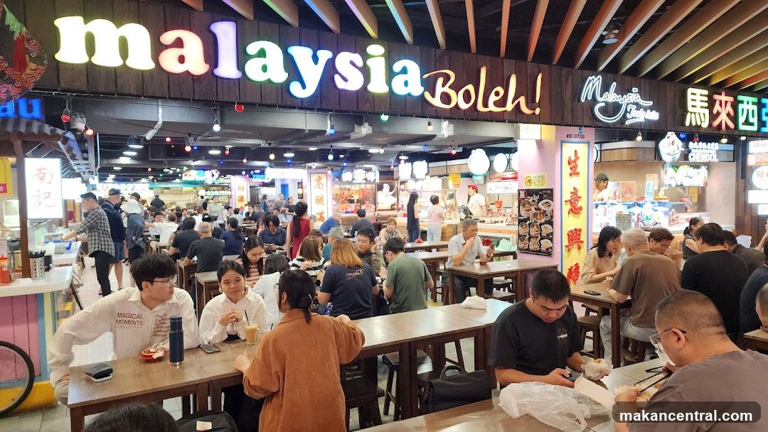 Busy Food Court