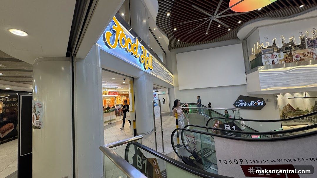 Food Hall Entrance