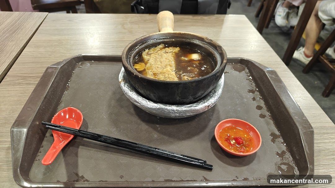 Bak Kut Teh