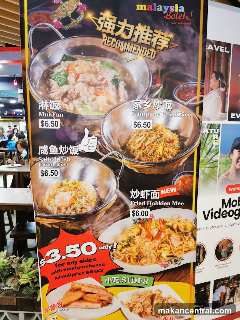 Malaysia Boleh! Recommended Menu