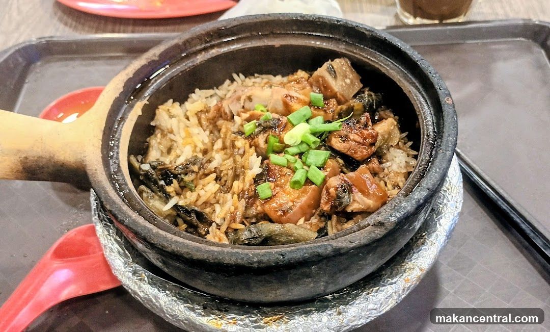 Claypot Rice