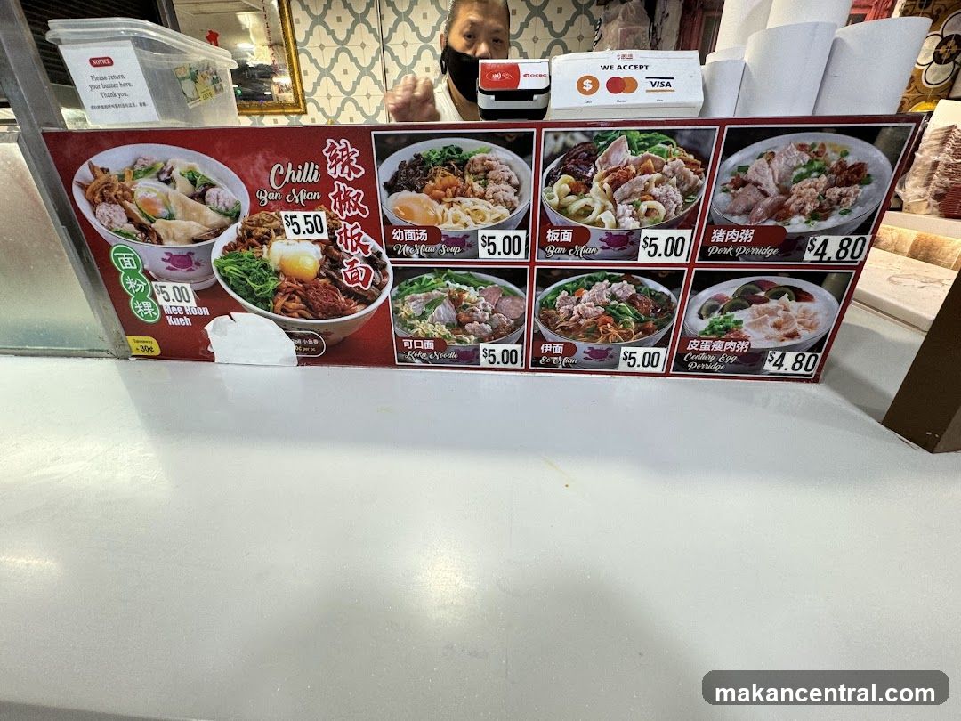 Chilli Ban Mian Menu