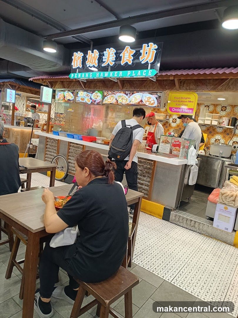 Penang Hawker Place