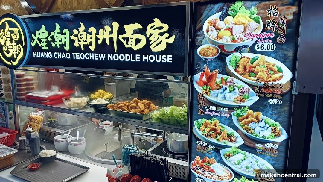 Huang Chao Teochew Noodle House Menu