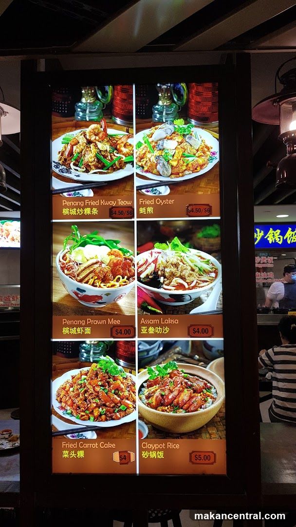 Food Menu