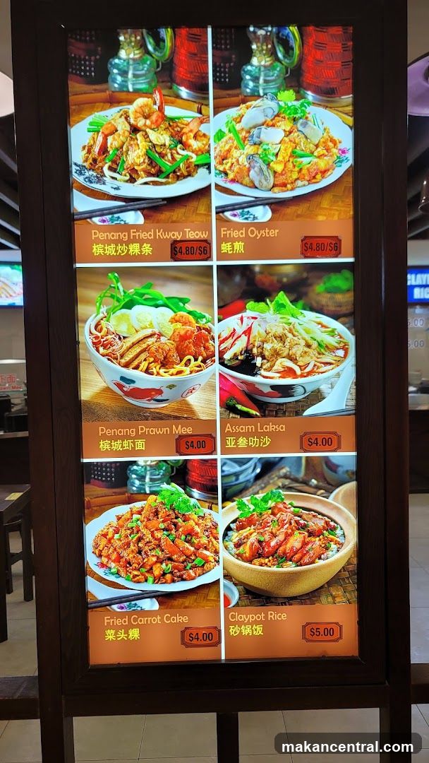 Food Menu