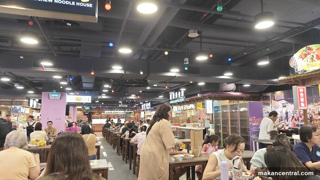 Food Court