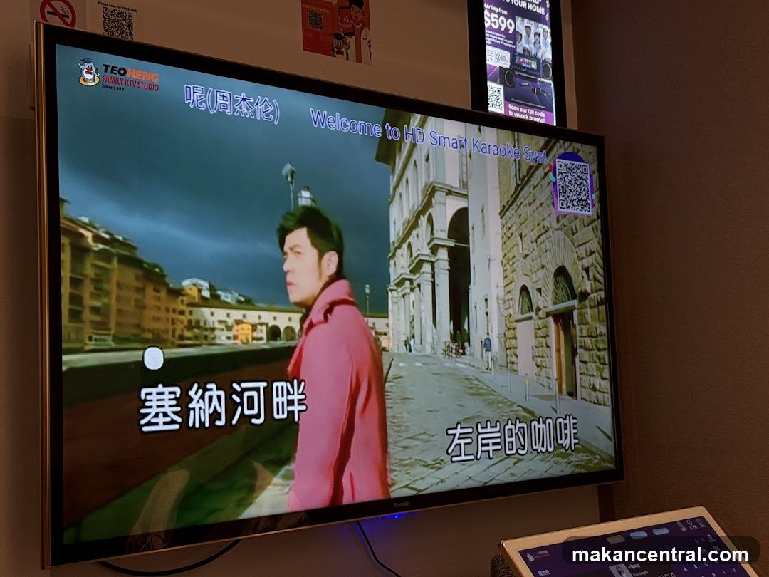 KTV Studio Screen