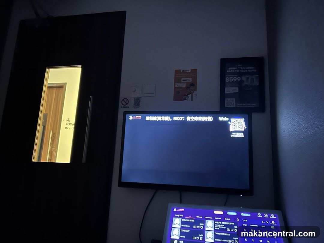 Karaoke Room Entertainment System
