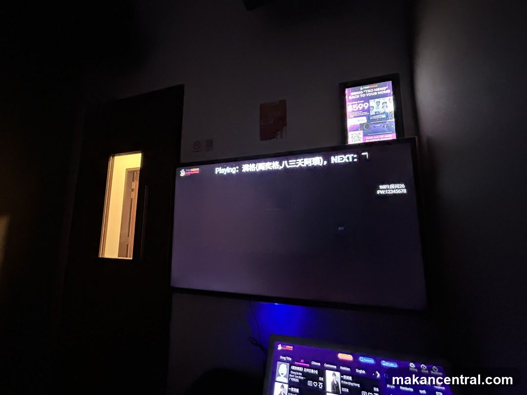 Karaoke Room Entertainment System