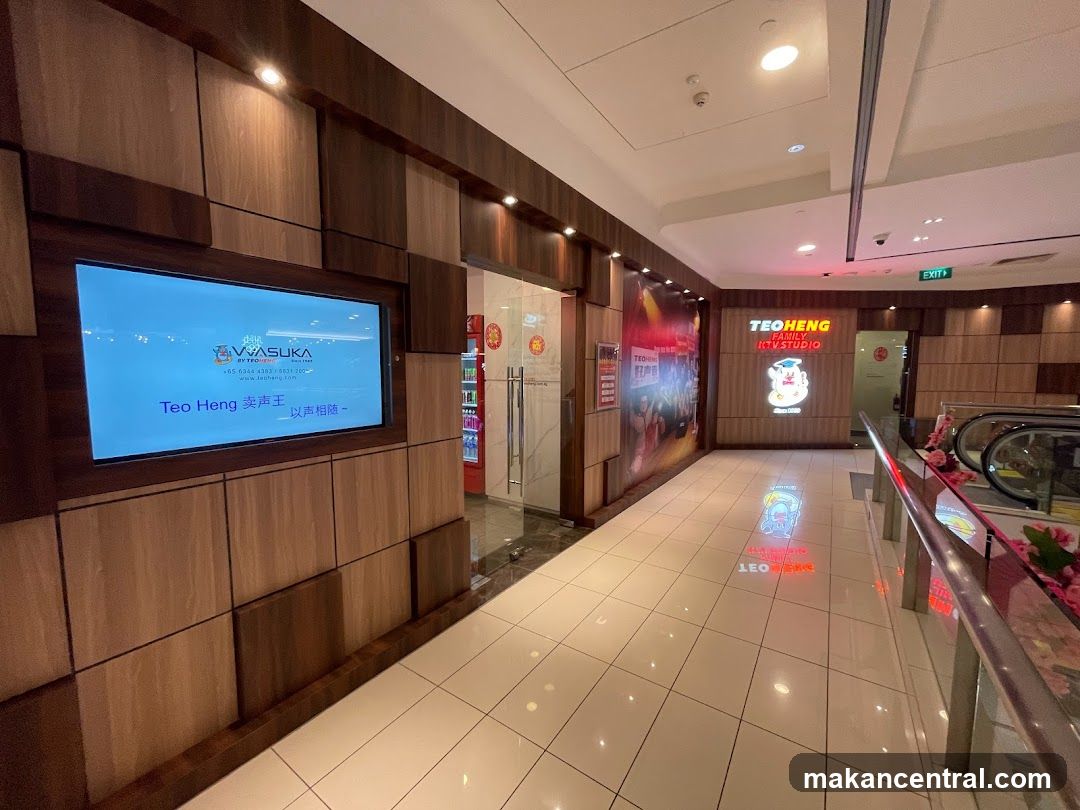 Teo Heng KTV Studio